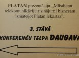Для оборудования Platan нет языкового барьера - латышский