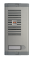 Домофон Platan DB 07 1P (1 кнопкa)