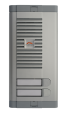 Домофон Platan DB 07 2P (2 кнопки)