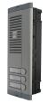 Домофон Platan DB 07 3P (3 кнопки)