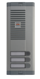 Домофон Platan DB 07 3P (3 кнопки)