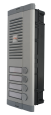 Домофон Platan DB 07 4P (4 кнопки)