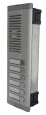 Домофон Platan DB 07 6P (6 кнопoк)