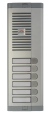 Домофон Platan DB 07 6P (6 кнопoк)