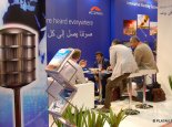 Интересные разговоры