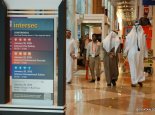 Выставка Intersec 2015 в Дубае