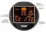 Аварийный блок питания East AT-UPS650R RACK - описание дисплея