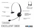 Гарнитура Kronx Excellent 3800 и 3800D - описание 