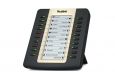 Консоль IP EXP20