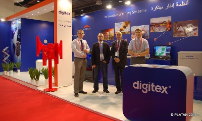 Выставка Intersec 2015 в Дубае - Галлерея