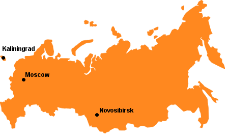 Партнеры Platan в России
