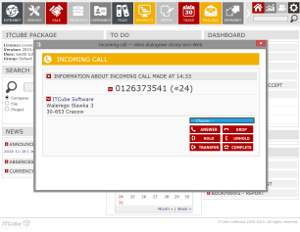 Обслуживание вызовов в ITCube CRM